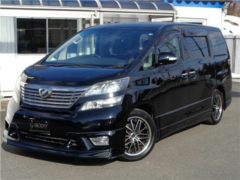 VELLFIRE-0