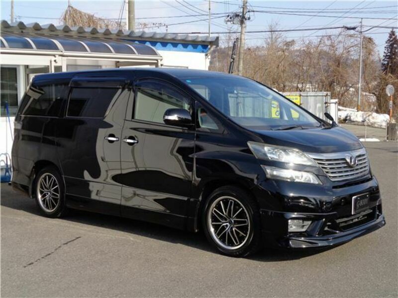 VELLFIRE