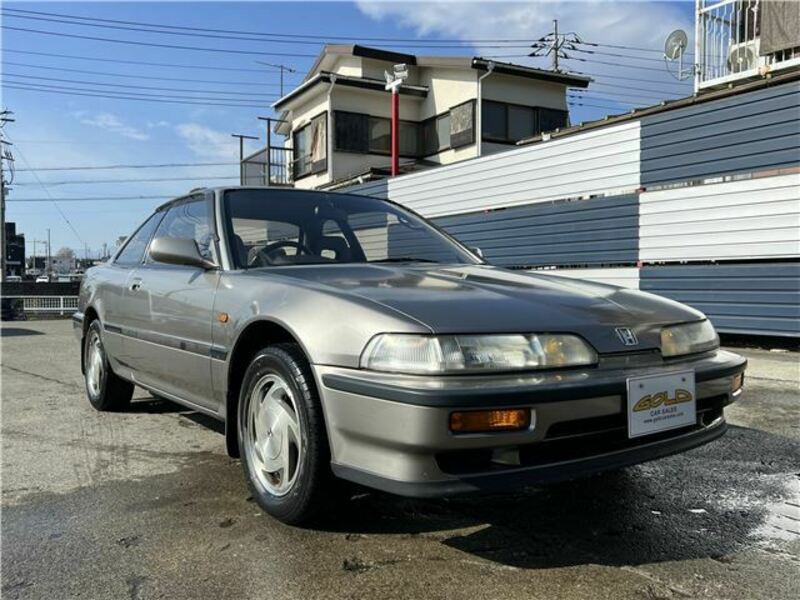 INTEGRA