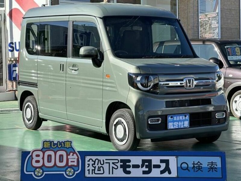 HONDA N-VAN