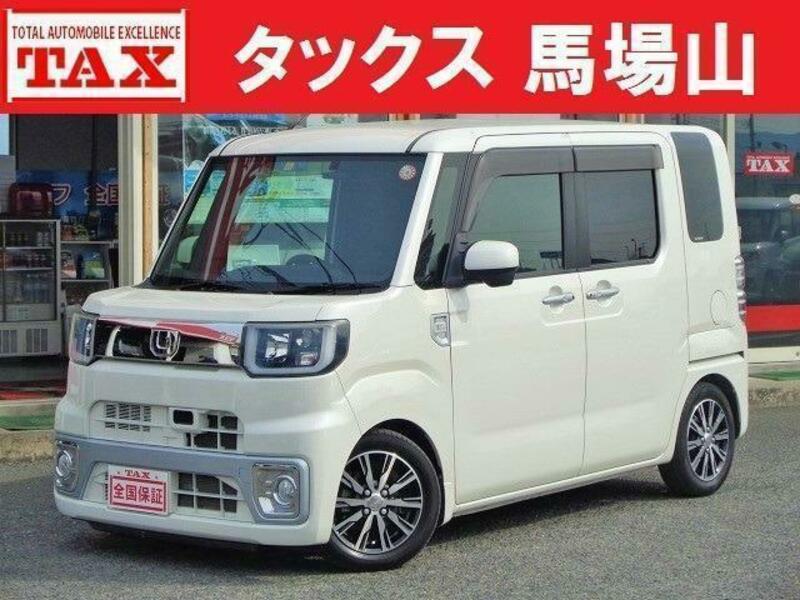 DAIHATSU WAKE