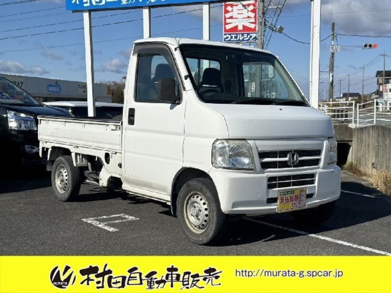 HONDA ACTY TRUCK