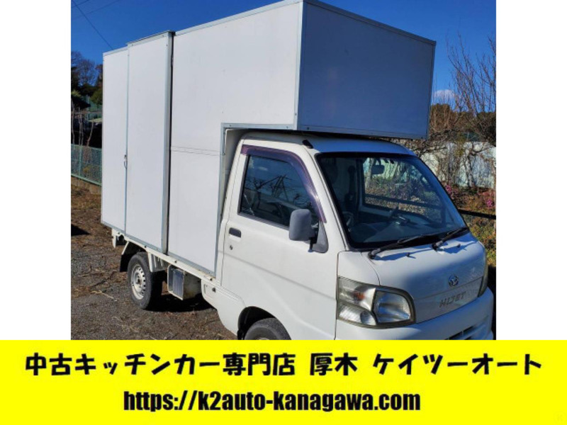 DAIHATSU　HIJET TRUCK