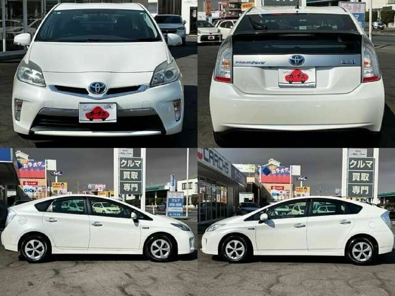 PRIUS PHV