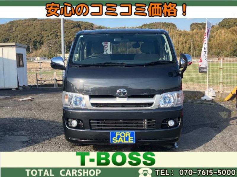 TOYOTA HIACE VAN