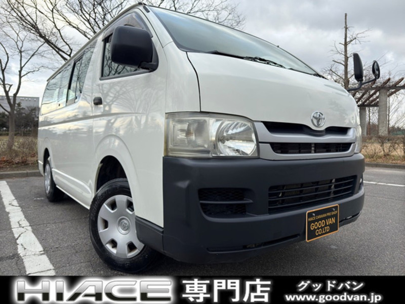 HIACE VAN-0