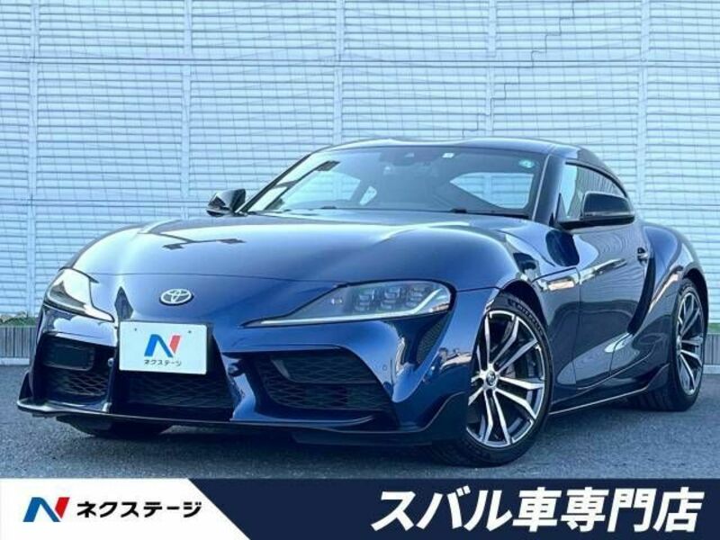 TOYOTA SUPRA