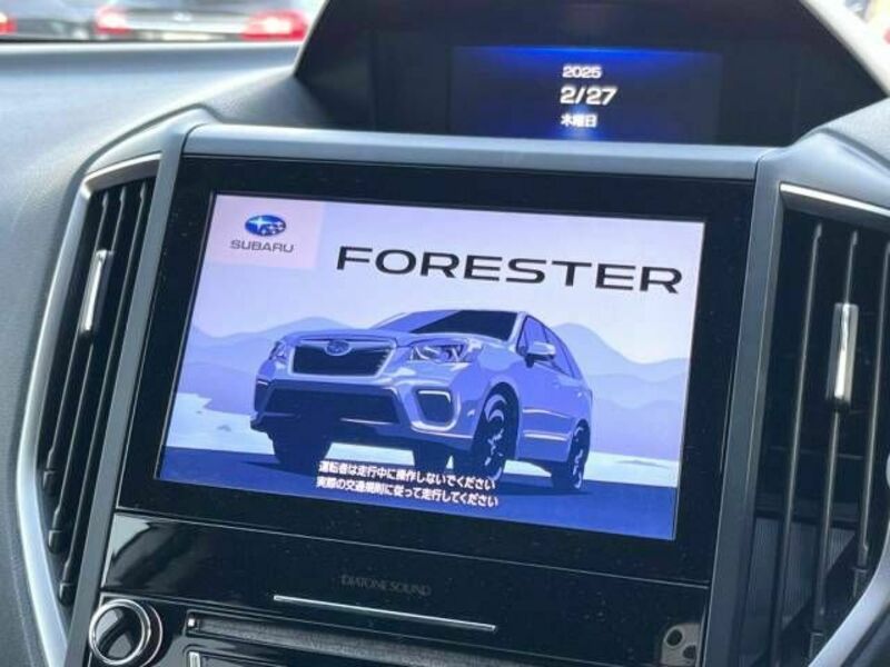 FORESTER