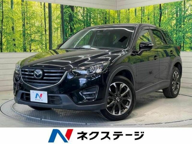 CX-5-0