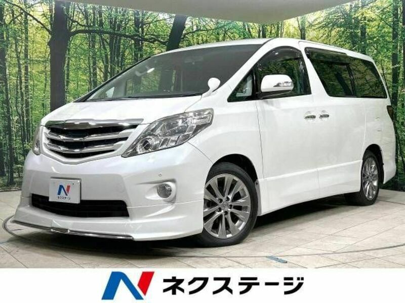 ALPHARD-0