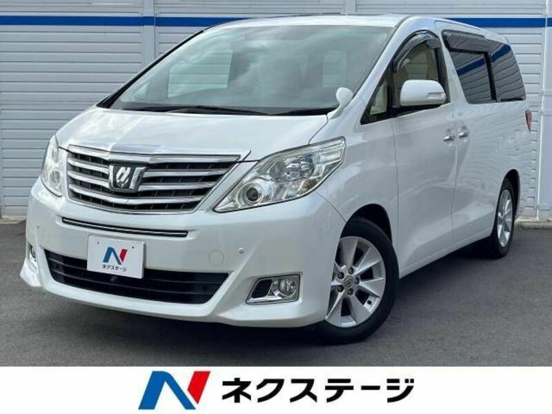 ALPHARD-0