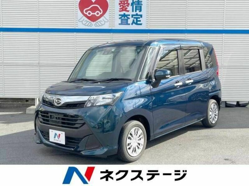 DAIHATSU THOR