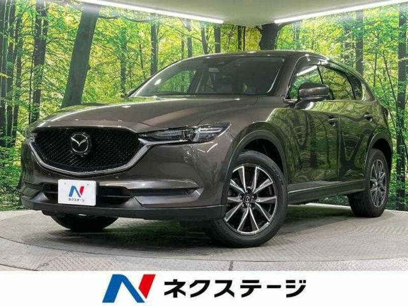 CX-5-0