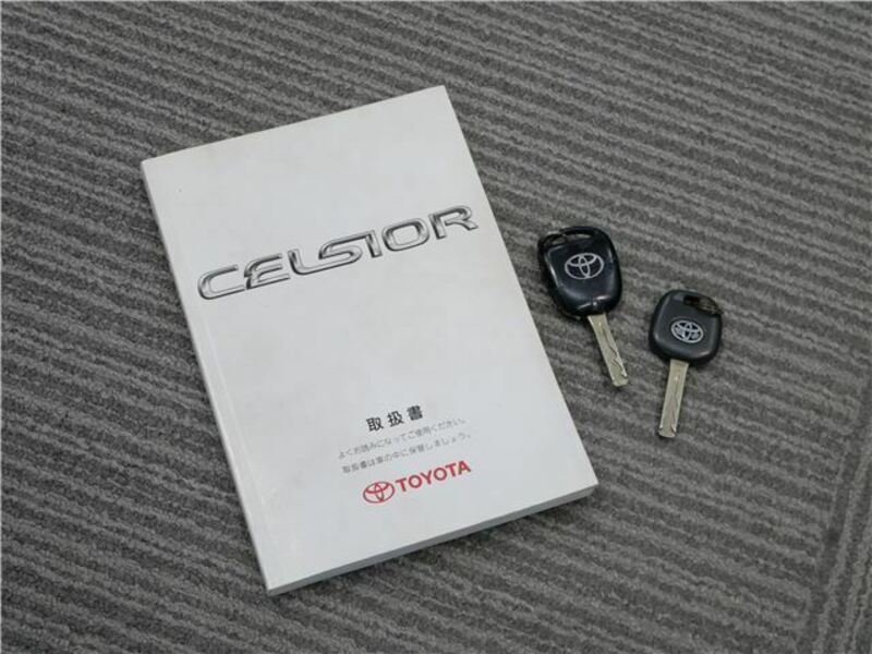 CELSIOR