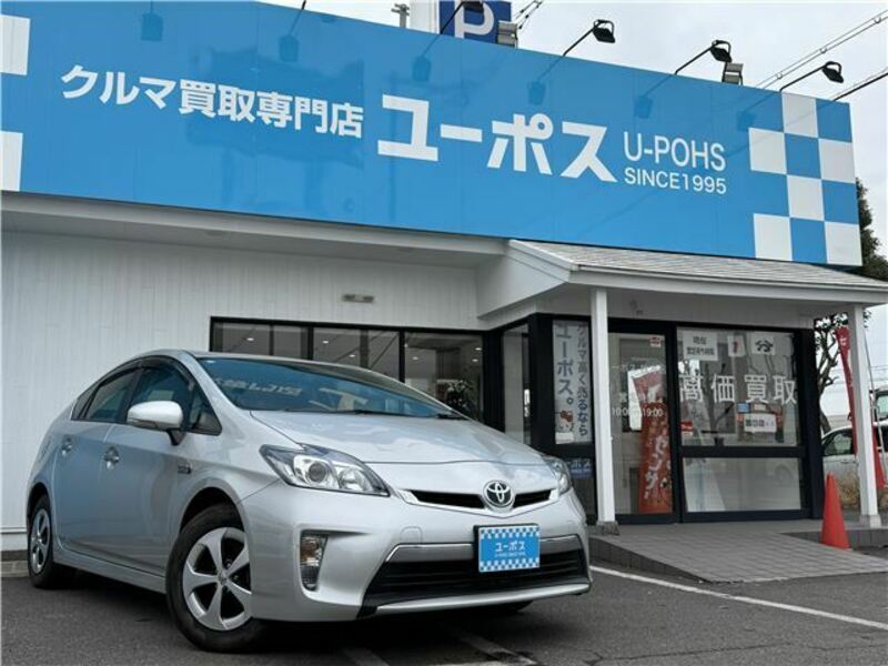 TOYOTA PRIUS PHV