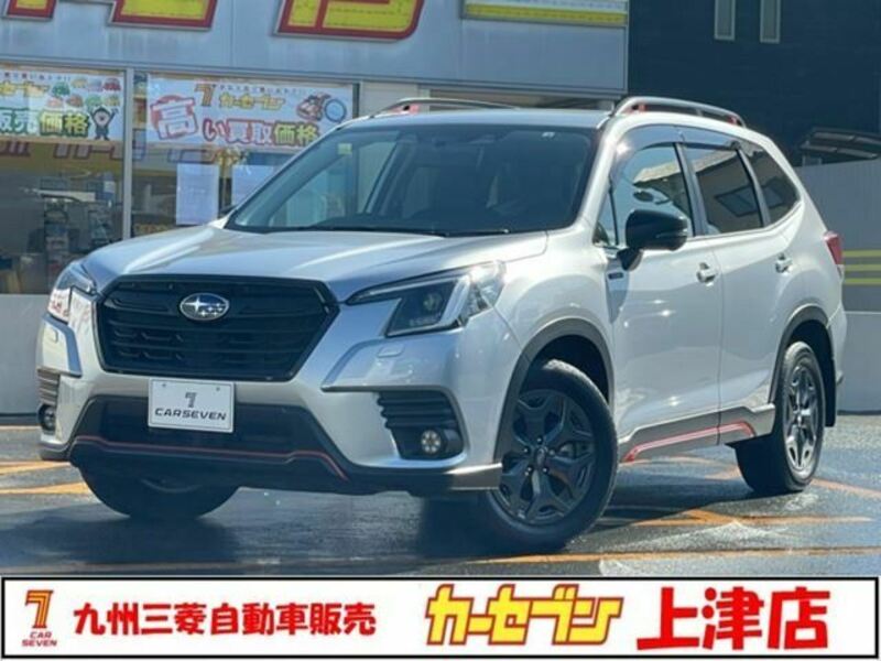 SUBARU FORESTER