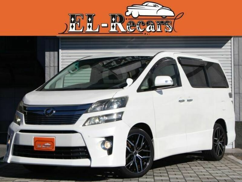 VELLFIRE-0