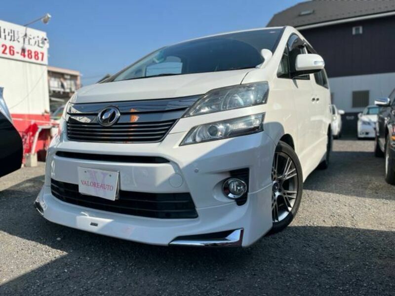 VELLFIRE-0