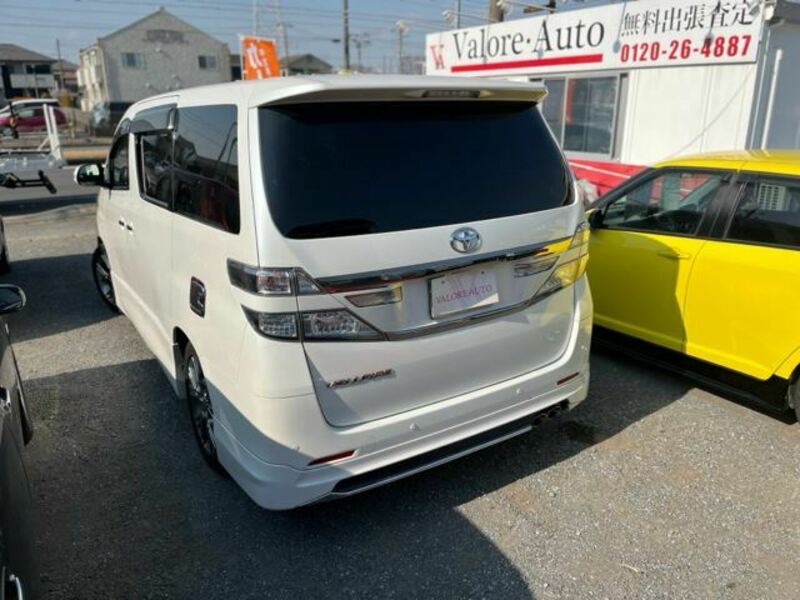 VELLFIRE