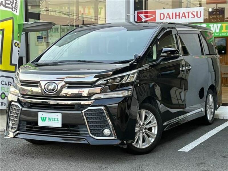 VELLFIRE-0