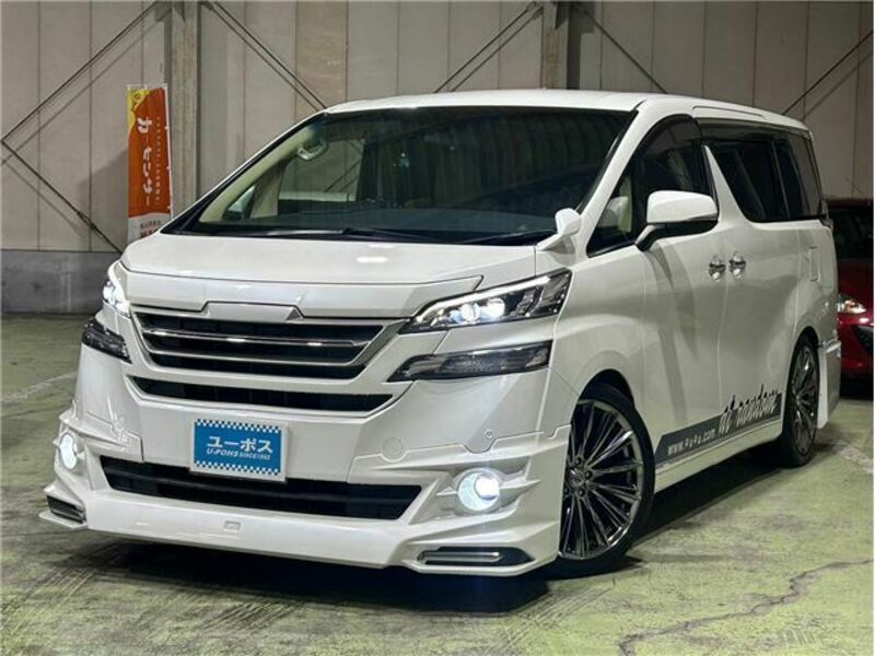 VELLFIRE