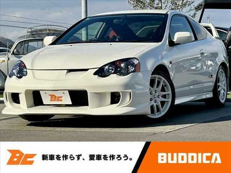 INTEGRA-0