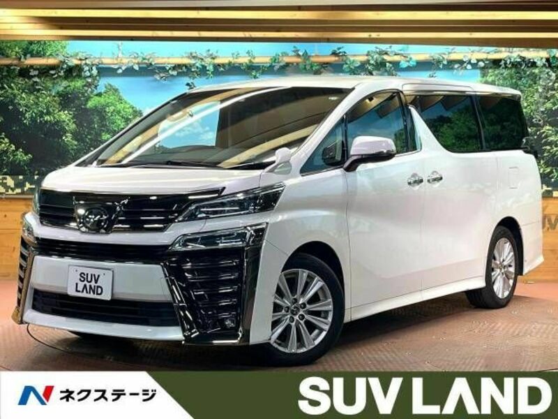 VELLFIRE-0