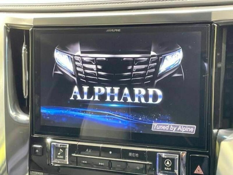 ALPHARD