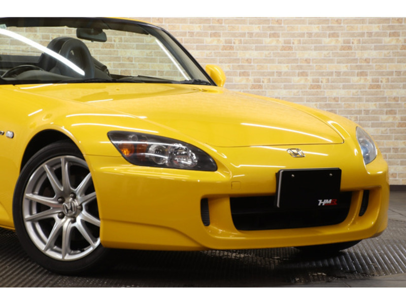 S2000