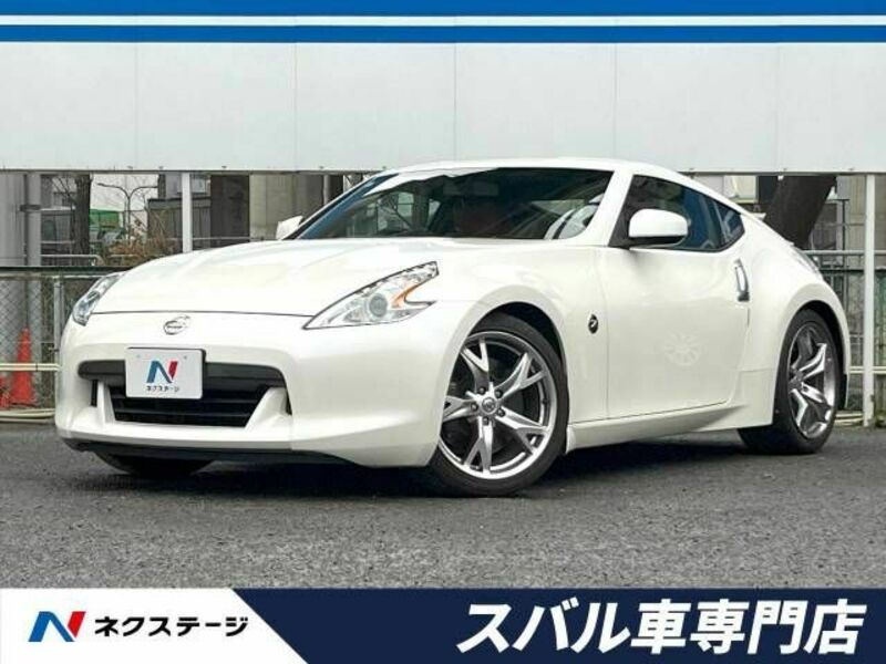 FAIRLADY Z-0