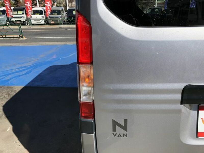 N-VAN