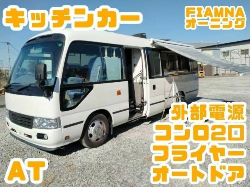 TOYOTA COASTER