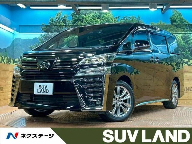 VELLFIRE-0