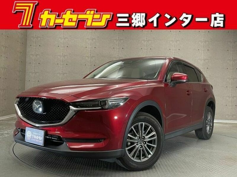 CX-5-0