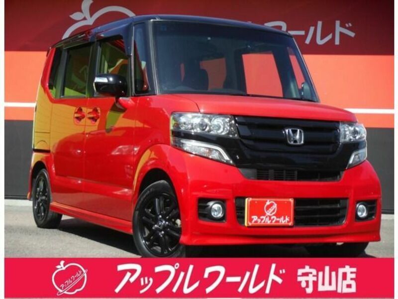 HONDA N BOX CUSTOM