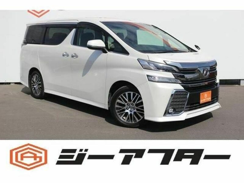 VELLFIRE-0