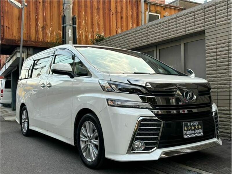 VELLFIRE-0