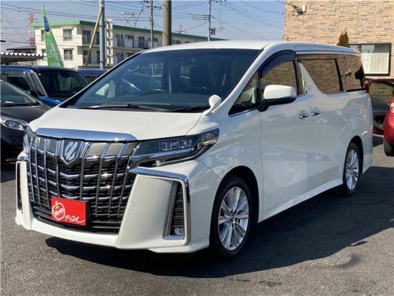 ALPHARD