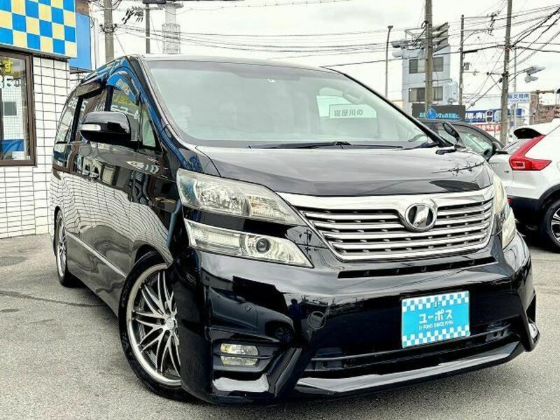 VELLFIRE