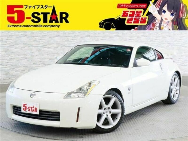 FAIRLADY Z-0