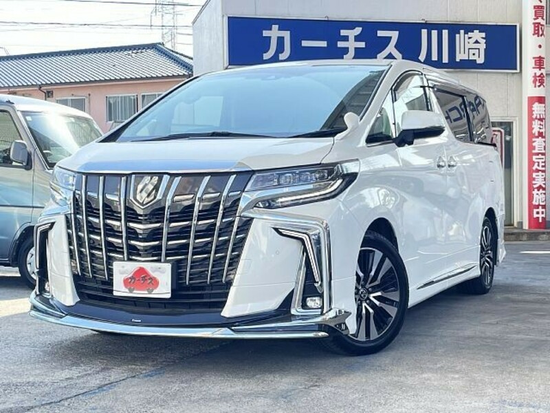 ALPHARD-0