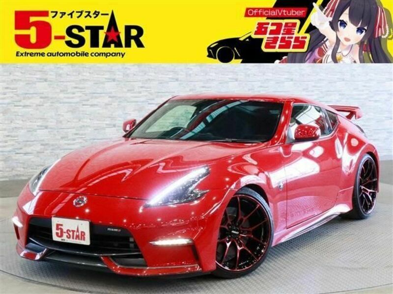 FAIRLADY Z-0