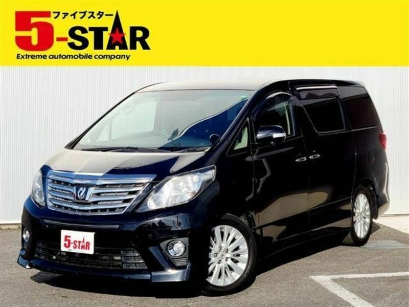 ALPHARD-0