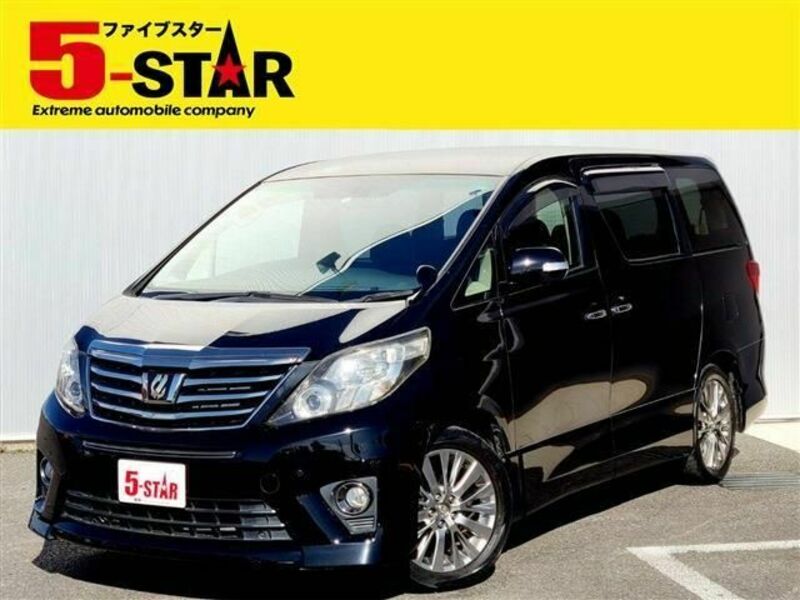 ALPHARD-0