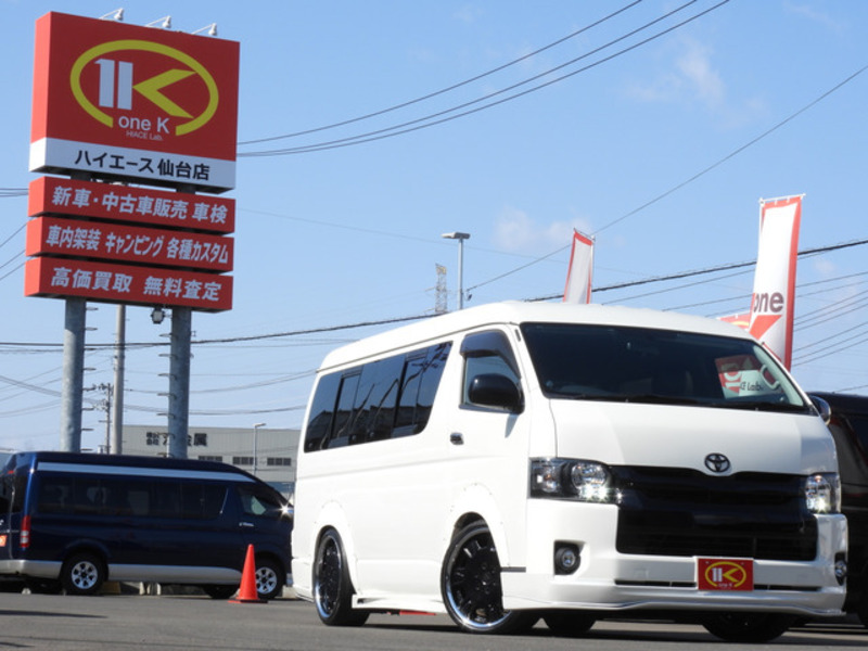 HIACE