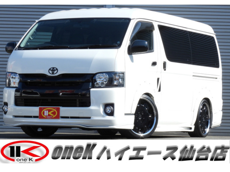 HIACE-0