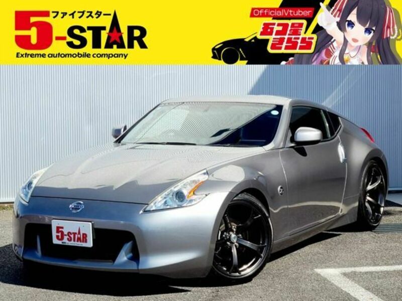 NISSAN FAIRLADY Z