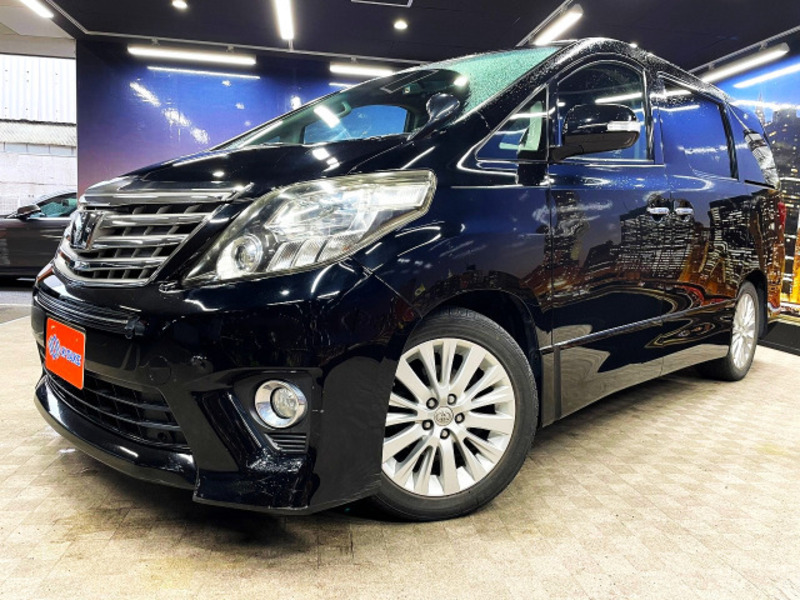 ALPHARD