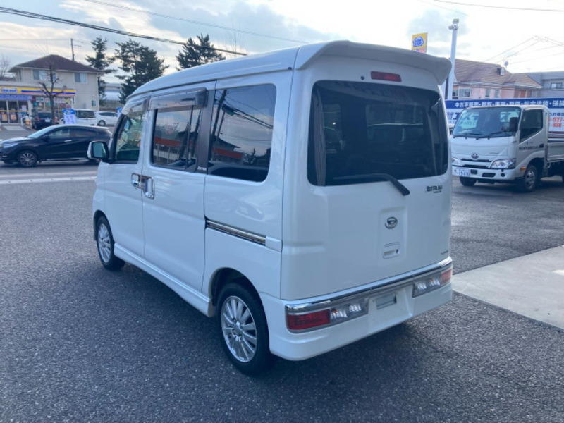 ATRAI WAGON