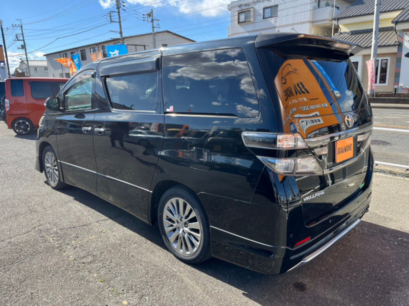 VELLFIRE